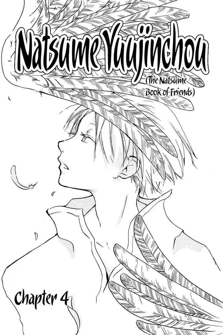 Natsume Yuujinchou Chapter 4 1